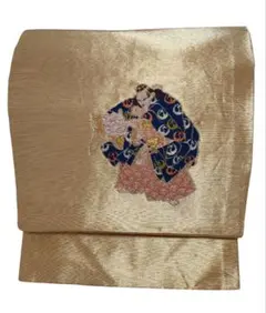 Item thumbnail for item f42187dd-9b0c-49bb-8a44-ccc9e8fadfc1