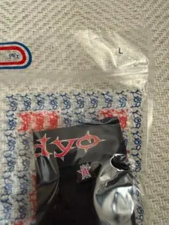 2026年最新】punkandyoの人気アイテム - メルカリ