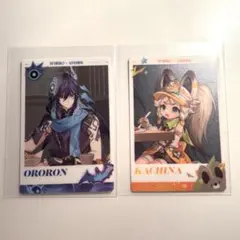 Item thumbnail for item fdd48719-0eec-438c-94d1-a066f181abf7