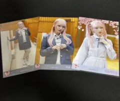 き*ん様 齋藤樹愛羅 君の第3ボタン 呪って呪って 直筆 まとめ売り Amazon.co.jp: イコラブ 君の第3ボタン 生写真 齋藤樹愛羅 コンプ