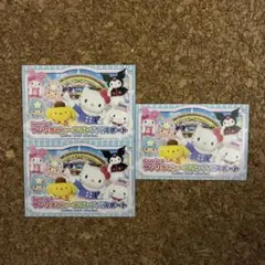 サンリオピューロランド パスポート 3枚セット - メルカリ