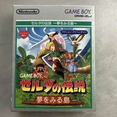 2026年最新】gameboy ゼルダの伝説 夢をみる島の人気アイテム - メルカリ