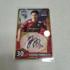 2025年最新】ヴィッセル神戸 サインの人気アイテム - メルカリ