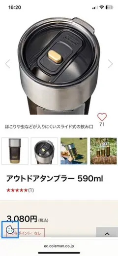 Item thumbnail for item f660cc27-00ae-4f98-9759-0cc50f1856b9