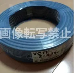 フィオ様 リクエスト 2点 まとめ商品