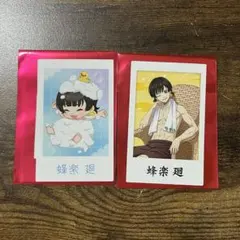 ブルーロック 蜂楽 廻 極楽湯 ポラショットコレクション