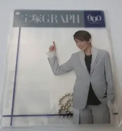 Item thumbnail for item 14f94811-a3a8-485b-b2fa-16b01b1b38aa