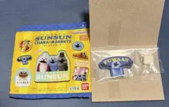 匿名配送　パペットスンスン　キャラマグネッツ