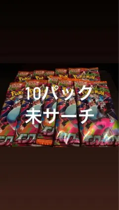 tommy様 リクエスト 2点 まとめ商品