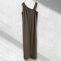 アズールバイマウジー　リブワンピース　ロング　アシンメトリー　ストレッチ