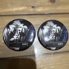 鬼滅の刃 無限城編 ものがたる背中 コレクションB 狛治