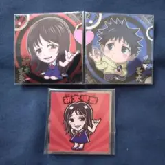 ウエハースシール(にふぉるめーしょん)　開封　折れ　3
