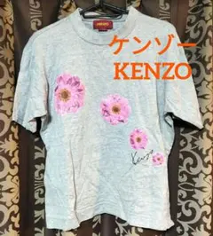 KENZO ケンゾー 半袖Tシャツ 花柄 フラワープリント アーカイブ 日本製