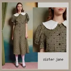 Sister Jane ハート チェック ミディアム ドレス