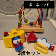 Item thumbnail for item 39b4dda5-ea80-4970-9227-eaf9360ef279