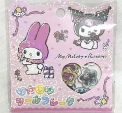 Sanrio ♡ マイメロディ＆クロミ おはじきシールフレーク