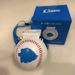 西武ライオンズ ハンディファン