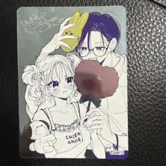 ✮.*｜購入前プロフ必読様 リクエスト 3点 まとめ商品 - メルカリ
