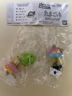 たまごっち UFOスイング くちぱっち　みみっち