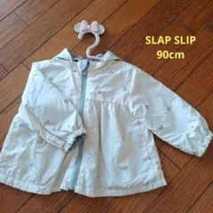 パーカー 90 SLAP SLIPのサムネイル