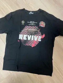 2026年最新】FC琉球の人気アイテム - メルカリ