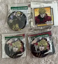 ジョジョの奇妙な冒険　JF24 JF25 ディオ　4点セット
