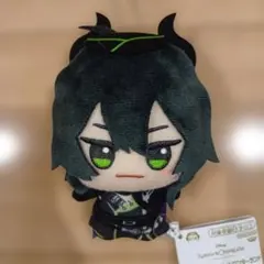 ツイステ ちびぐるみ ぬいぐるみ 寮服ver. vol.4 マレウス