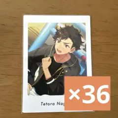 南雲鉄虎　ぱしゃっつ　シャッフル　Private