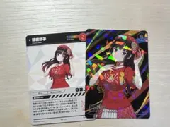 にじさんじ にじフェス 2023 コレクションカード 鈴鹿詩子