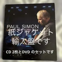 Item thumbnail for item 709b71f9-d6cb-4bc7-880a-772b5573fd9e