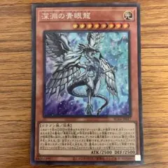 遊戯王、調獄神ジュノーラ BPRO-JP039 レリーフ、匿名発送 - メルカリ