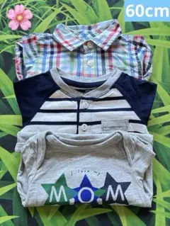 Baby GAP ロンパース 男の子 長袖 まとめ売り 60