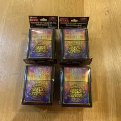 Yu-Gi-Oh! 遊戯王 デュエリストカードケース&プロテクターセット　4個