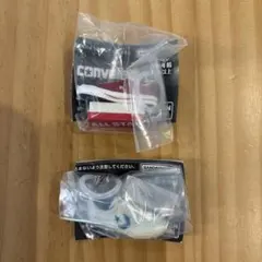 CONVERSE コンバース めじるしアクセサリー 2点セット　ガチャ