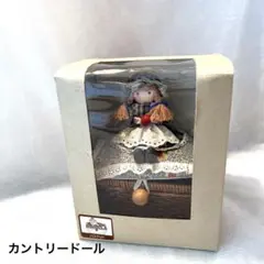 【美品】COUNTRY TOWN カントリードール　置物のサムネイル