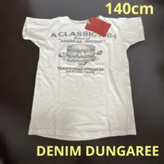 デニムダンガリー ハンバーガー クラシック Tシャツのサムネイル