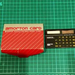 Item thumbnail for item 6505cb46-1759-4274-9a37-eebd7b33cd85