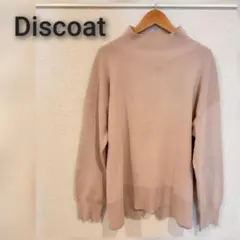 Discoat/ディスコート ライトニットプルオーバー