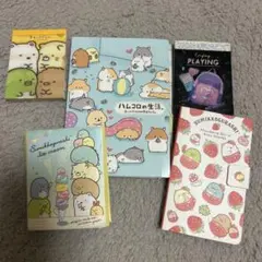 すみっコぐらし、ハムコロの生活などメモ帳