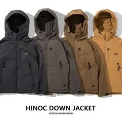 NANGA TAKIBI DOWN JACKET S キャメル