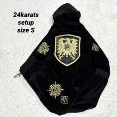 2025年最新】24karats ベロア セットアップの人気アイテム - メルカリ