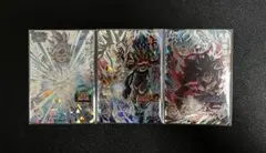 ドラゴンボールヒーローズ　SEC3種