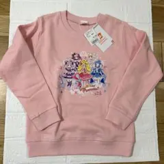 Item thumbnail for item aad487a8-0a5b-4283-8115-696e7199a799