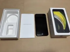 iPhoneSE2 第2世代 128GB SIMフリー ブラック 本体