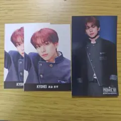 Item thumbnail for item f2073924-0e82-4c62-a87e-cfc8508777c4