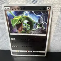 Item thumbnail for item 03b05bf7-822a-487f-94e9-a7ba6c3b69f5