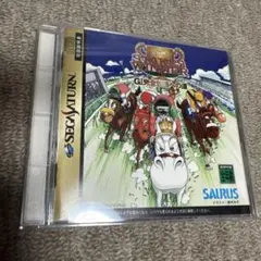 セガサターン ソフト STAKES WINNER