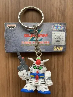 Item thumbnail for item a136a8c9-3308-4547-8a38-805580a52706