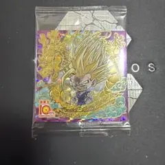 ドラゴンボール 超戦士シールウエハース 孫悟飯 10th ANNIVERSARYのサムネイル