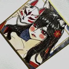 手描きイラスト　アナログ　色紙　オリジナル　ケモ耳　和装和服着物　コピック　原画